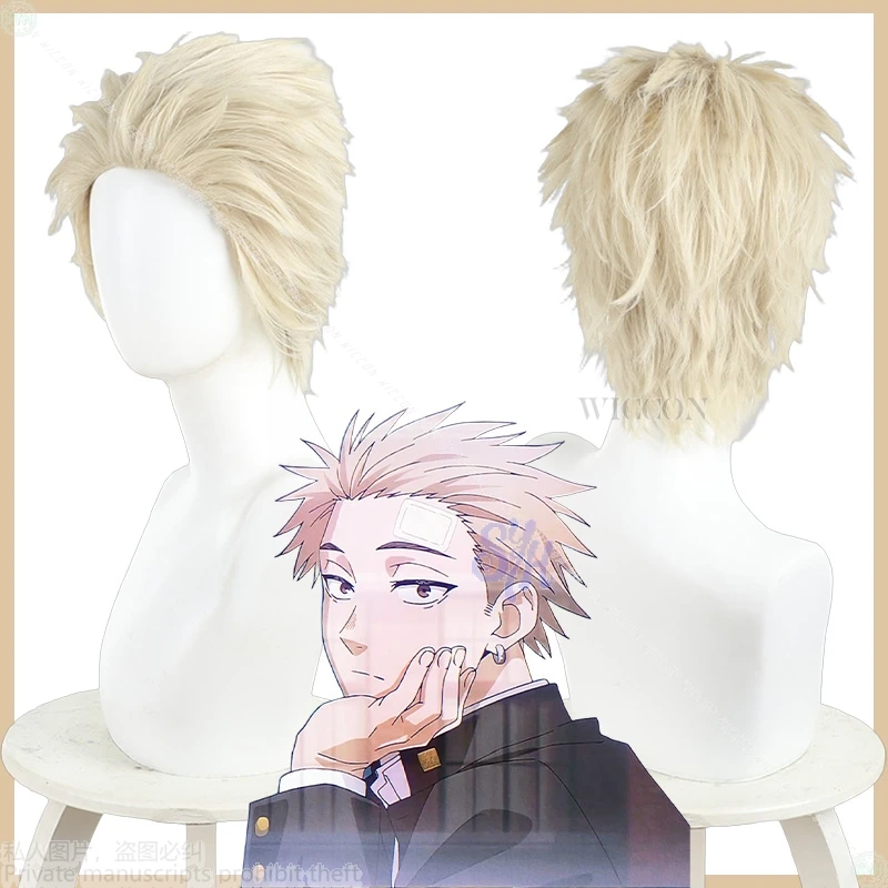 

Rintaro Tsumugi Cosplay Kaoru Hana Wa To Saku Anime Costume Short Pale Gold Wigs Coser Heat Resistant Halloween Party Cos