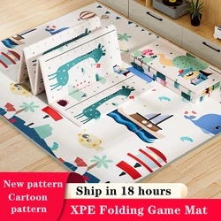 XPE Non-Toxic Foldable Play Mat para o bebê, Playmat macio para crianças, Tapete rastejante, Tapetes para atividades do jogo, Brinquedos cobertores dobráveis