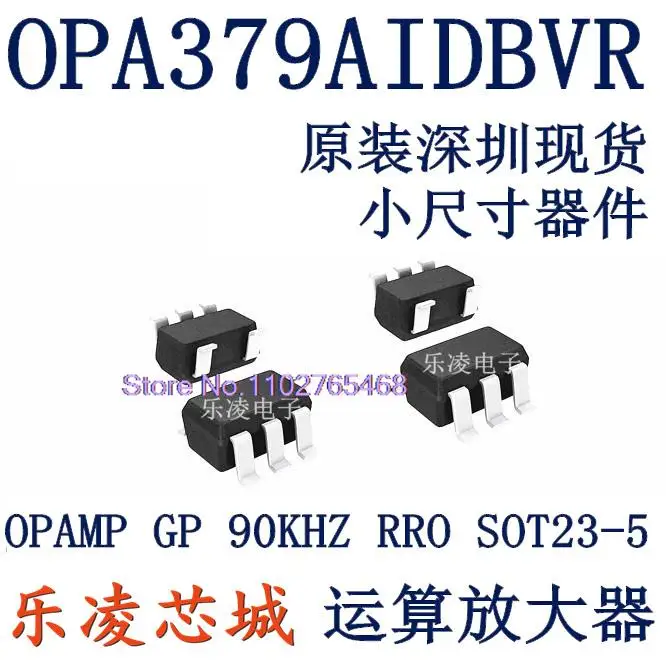 

OPA379AIDBVR OPA379AIDBV B53