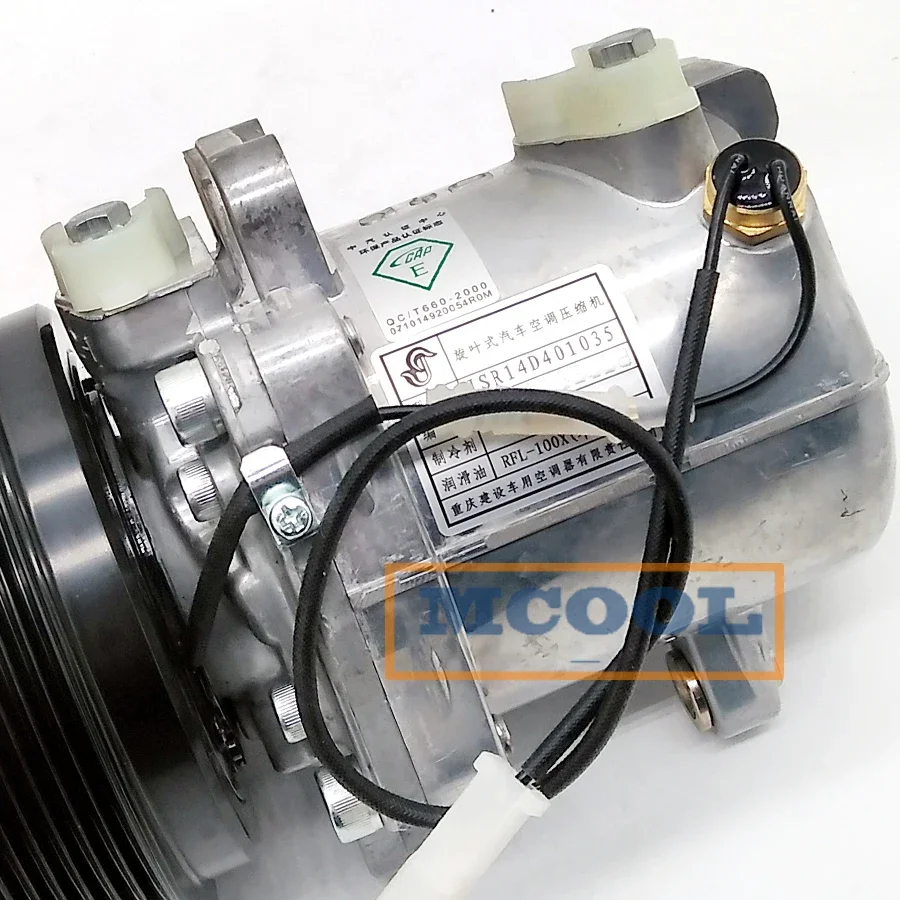 Nuevo compresor de CA automático Seiko-Seiki SS10LV12 para Suzuki Jimny Baleno 95201-70CN0 95201-70CL0 95200-77GA0 95200-77GA1 9520072 BE0