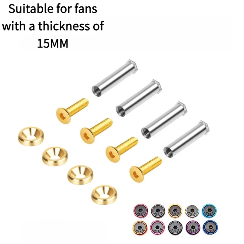Desktop computer fixed long screw cooling fan screw fixed case DIY modification cooling   A set of 4, suitable for one fan