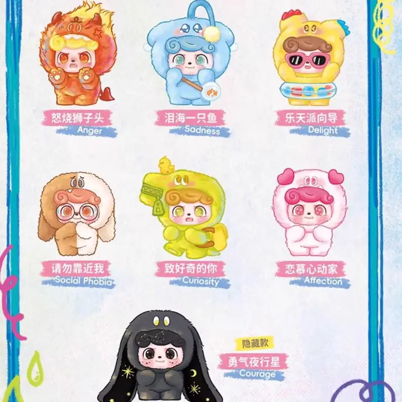 متوفر Q.Kid صناديق الغموض العاطفي فروي الوحش أفخم صندوق أعمى قلادة تمثال العصرية جمع فتاة غرفة هدية مزخرفة