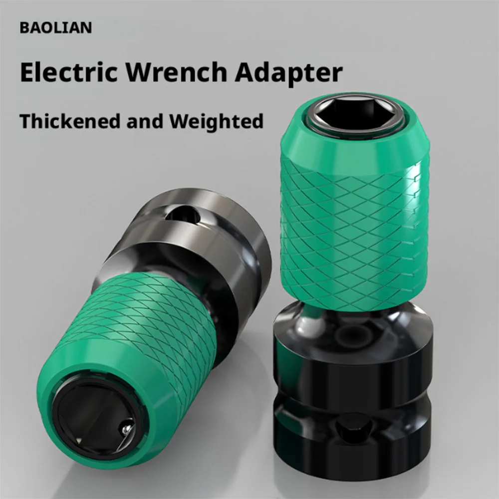 1/2 Inch Quick Impact Wrench Adapter, Square Drive to 1/4 Inch Inner Hole, Ratchet Hex Accessories, 1/2 Pcs, Electric Drill Accessories