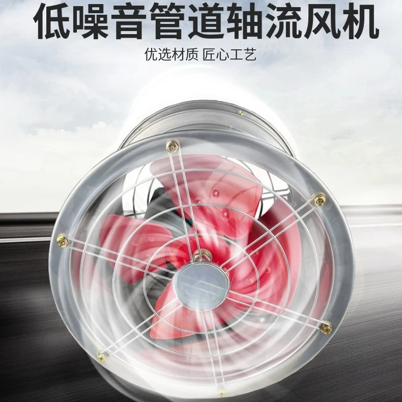 Pipeline Post Axial Fan Exhaust Workshop Warehouse Ventilation Fan Industrial Exhaust Fan Smoke Exhaust