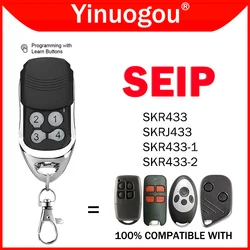 Пульт дистанционного управления для гаража SEIP SKRJ433 SKR433-1 SKR433-3 433 МГц, барьерное управление воротами, команда открывания дверей гаража, подвижный код