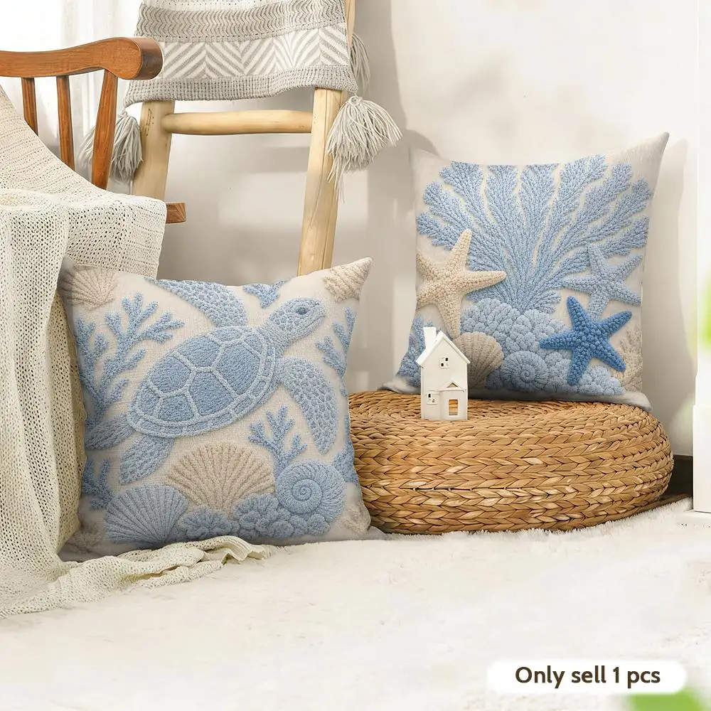 2D Coral Sea Star Turtle Modern Cushion Cover Natural Linen Organic Fabric Double-Sided Printing Room Sofa Decor Pillow Case