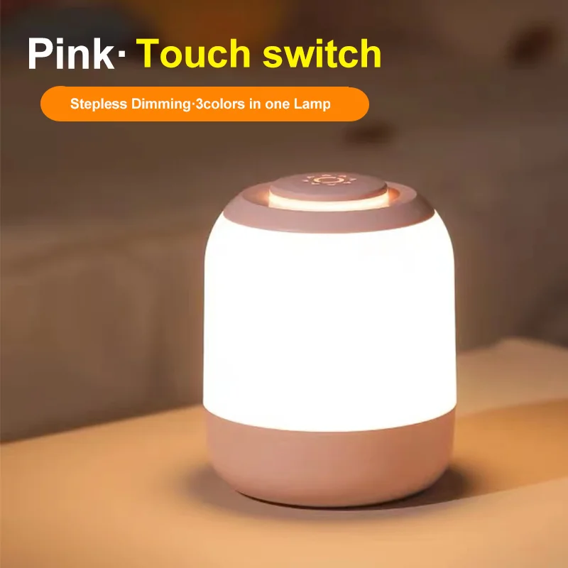 Lámpara de mesa LED con Sensor táctil para niños, luz nocturna recargable para dormitorio de bebé, regalo para niños