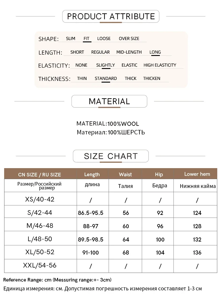 Amii Minimalism Wool Skirts for Women 2024 Autumn New Seamless Asymmetrical A-Line Fashion Female Knitted Long Skirt 12443174