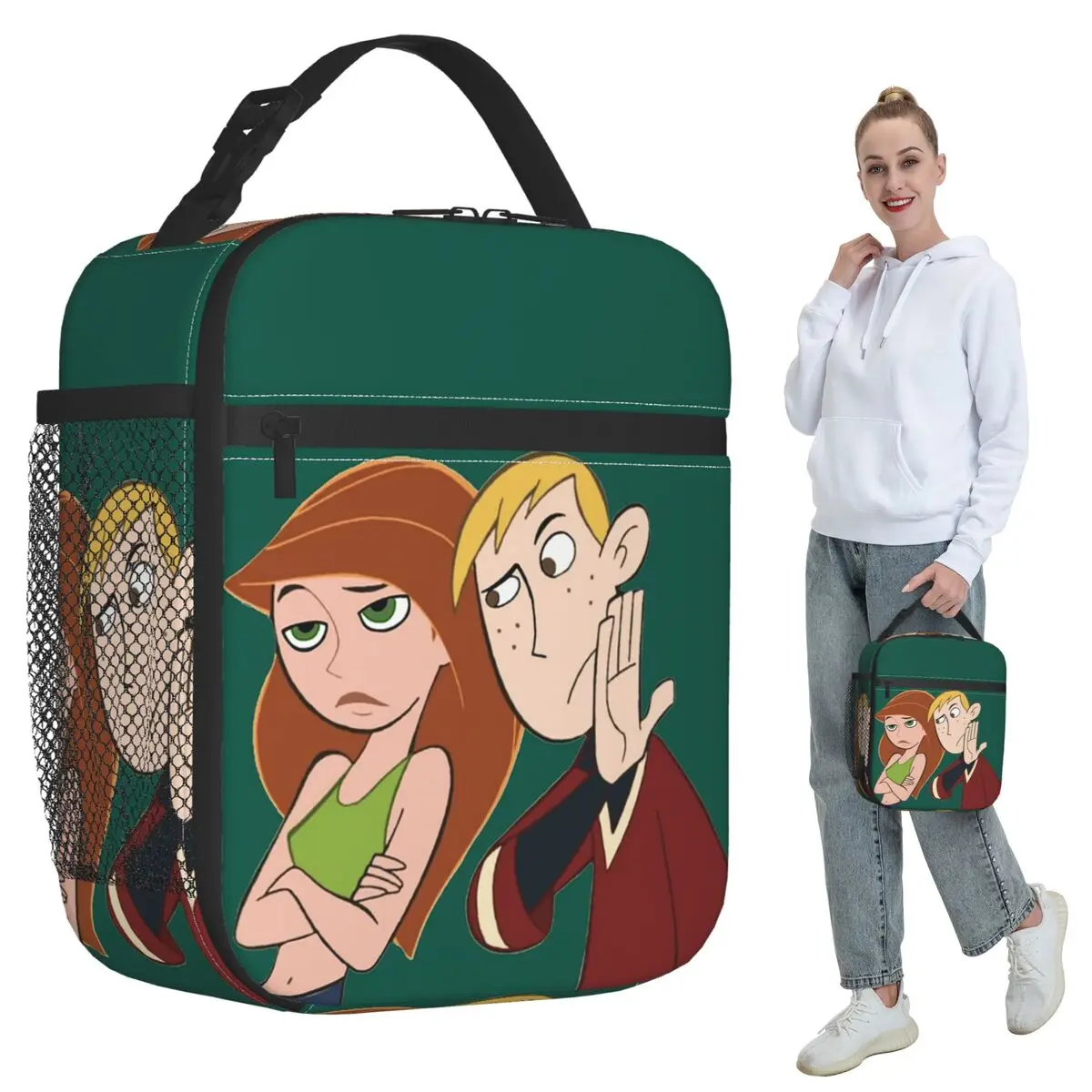 Kim Possible Insula… - image