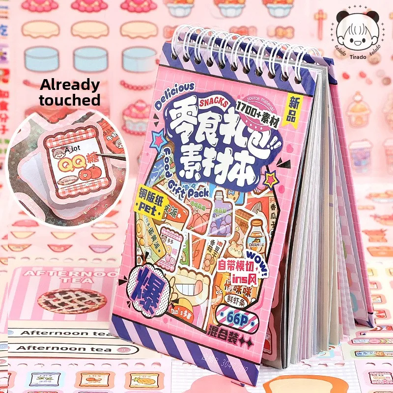 

Материал подарочной упаковки, портативные наклейки для учета, милые популярные универсальные наклейки для закусок, напитков, портативные наклейки для учета