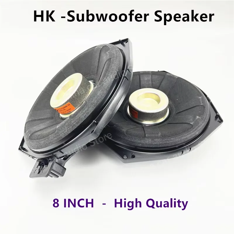8-inch subwoofer under the seat, suitable for BMW F30 G05 G20 E60 E61 E65 E66 E82 E87 E90 E91 E92 E93 car accessories