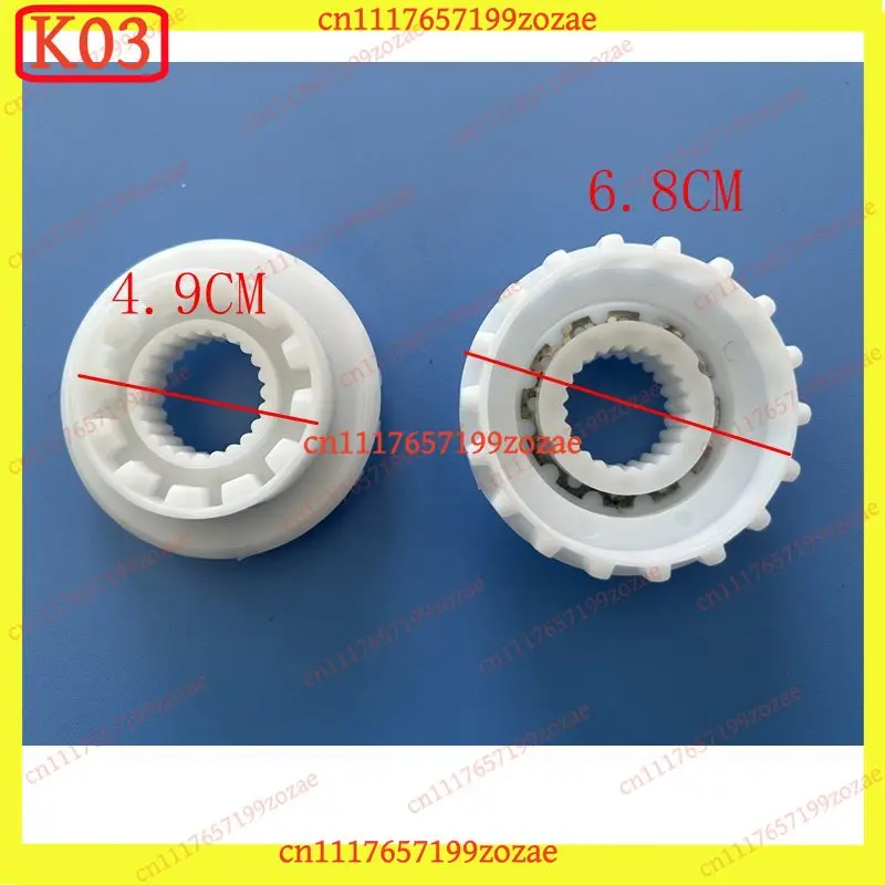 Washing Machine Sliding Sleeve Assembly Clutch Gear Replacement Part For Hitachi Fully Automatic Wave Wheel Home Appliance Parts