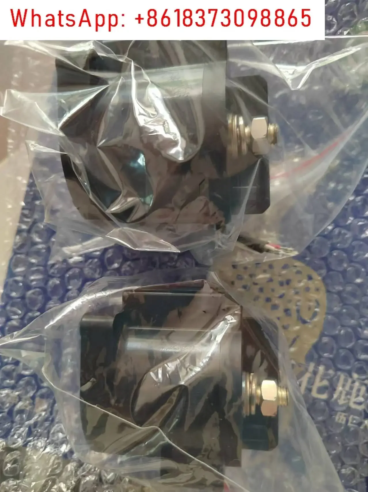 1Pcs Ym Dc Contacto…