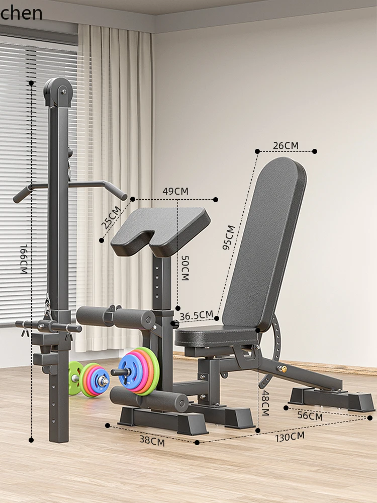 

ZML Multifunctional Dumbbell Stool Household Fitness Stool High Pull-down Trainer Commercial Bench Press Stool