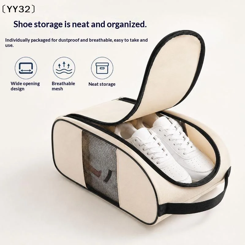 Portable Travel Shoe Storage Bag With Breathable Mesh Wear Resistant Fabric For Outdoor Hiking Business Trips〔YY32〕