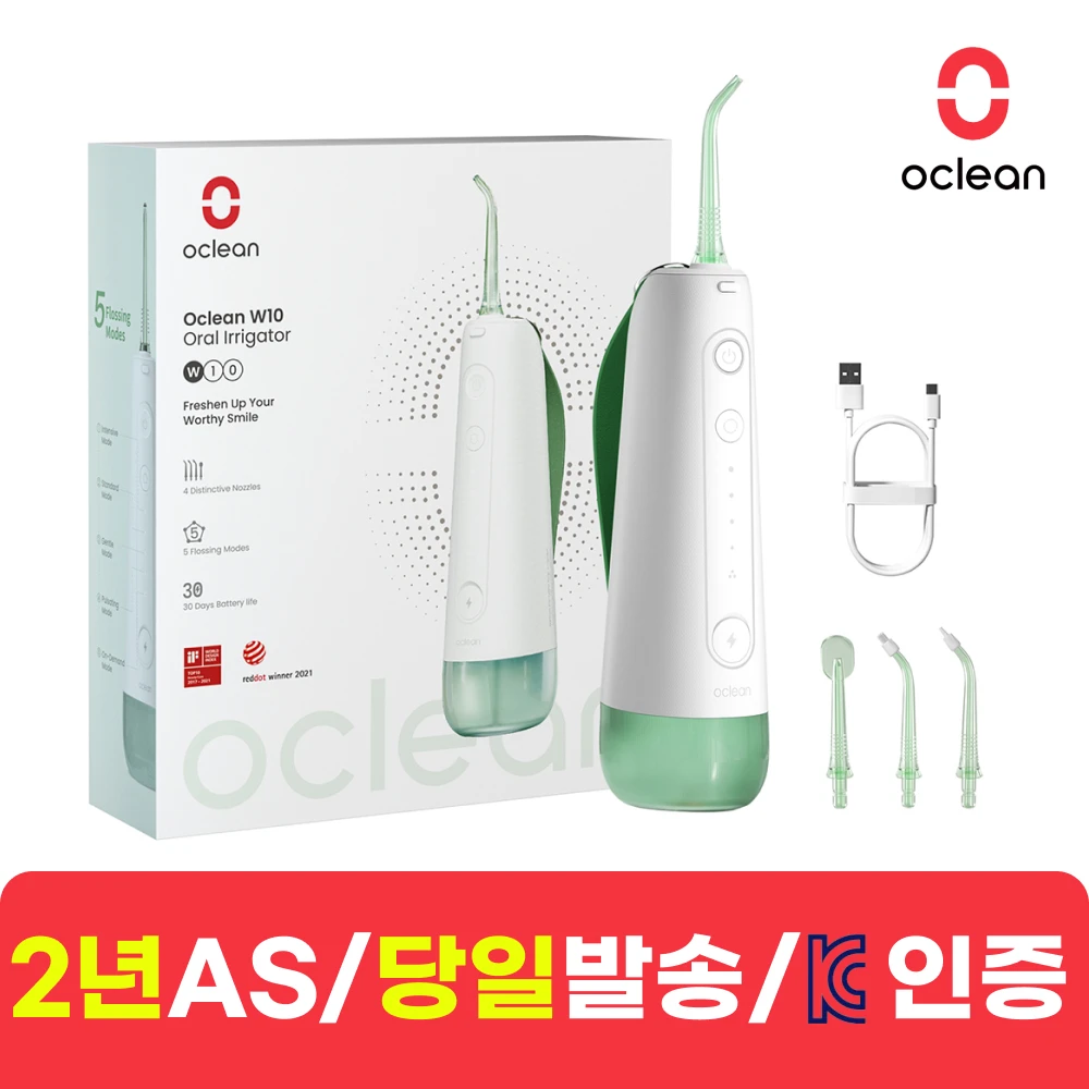 Oclean Oclean W10 Portable Oral Oral Oral Clean Oral Oral Washing Oral Spare Spare PipX7 Waterproof Power Clean Locked thread