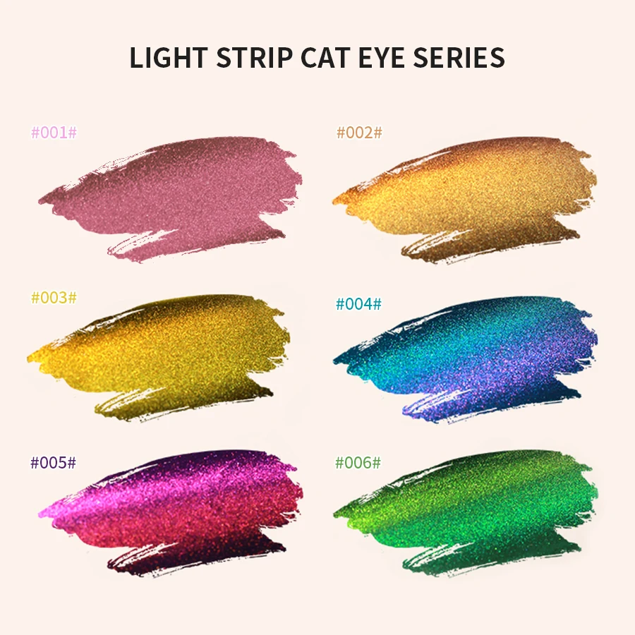 6 pz 10ml striscia di luce Cat Eye Gel Polish smalto magnetico per unghie olografico rosa Cat Eye Gel smalto per unghie Gel vernice per unghie