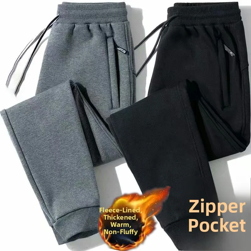 

Men's Winter Thiened Fce Lined Knitted Casual Loose Sports Pants Cuffed Sweatpants Busin Casual Long Trousers