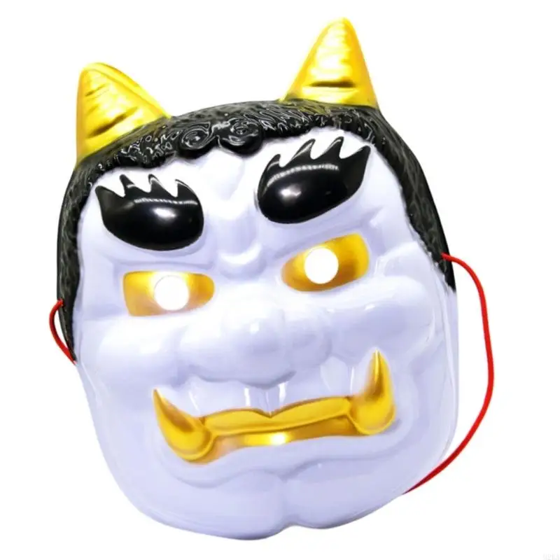 2025 새로운 친화적 인 재사용 가능한 일본 오니 마스크 편안한 역할 놀이 마스크 여성과 소녀를위한 PVC 의상 액세서리