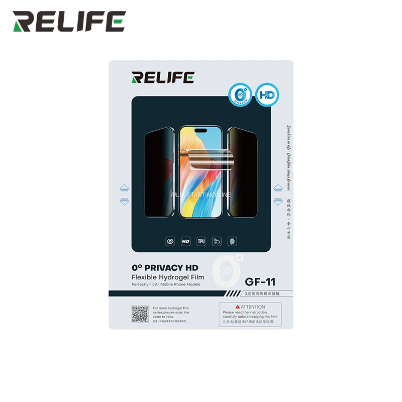 RELIFE GF-11  0-angle HD Privacy Hydrogel Film No angle adjustment required—simply cut and apply without pre-alignment.