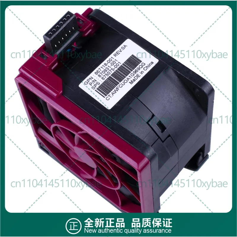 New Cooling Fan Module for HP DL380 DL388 Gen10 Server 867118-001 870931-001 875075-001