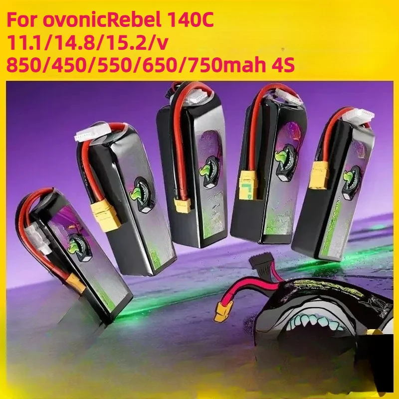 For OvonicRebel 140C 11.1v 50mah 4S Lithium Battery Flying Machine FPV Model Aircraft Lithium Battery Fixed Wing Battery
