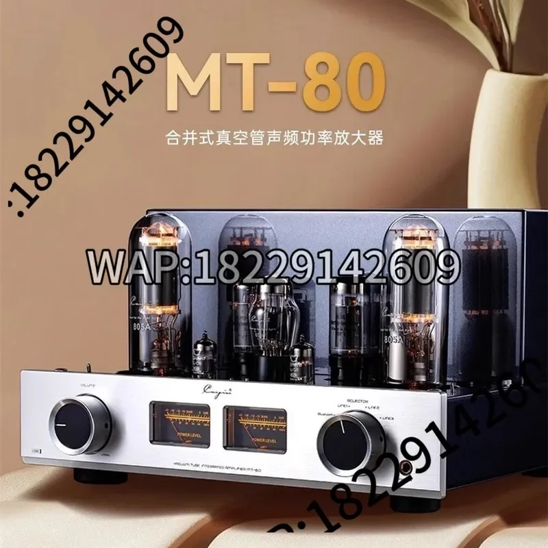Cayin MT-80 Tube Hybrid Bluetooth Integrated Amplifier – Vacuum Tube HiFi
