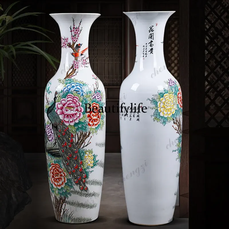 CC Jingdezhen Ceramics Hand-painted Peacock Floor Vase Company Living Room Ornament
