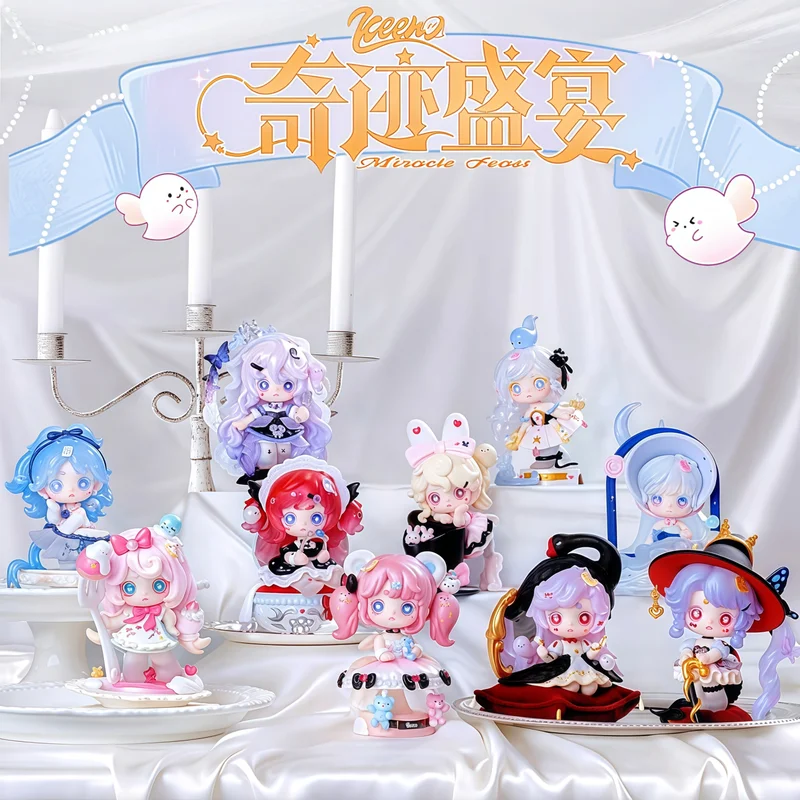 

Новый натуральный Ghost Keeno 4-го поколения, чудо-банкетная слепая коробка, милый дисплей, игрушечная фигурка, коллекционные модные предметы для подарка