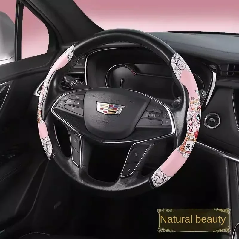 Auto country tide wind steering wheel cover anti-slip absorbent sweat four seasons general high-grade set of auto accessories