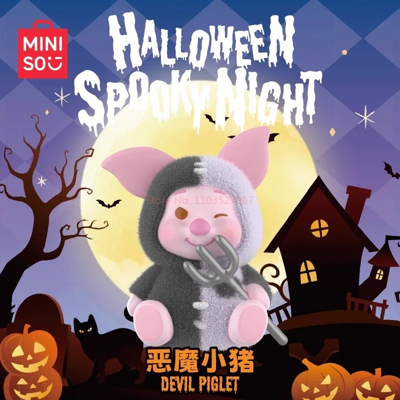 جديد 2025 Miniso Pooh Piglet Roo Halloween Fantasy Night Serie صندوق أعمى Kawaii لطيف دمية صندوق غامض جمع ألعاب عيد الميلاد الهدايا