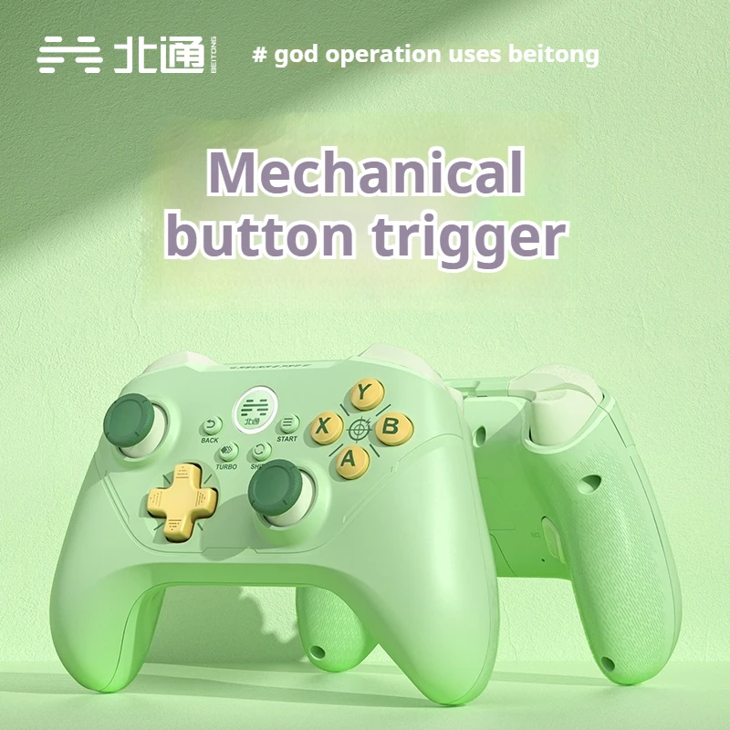 Beitong Asura 2pro Wireless Mechanical Edition Gamepad Hall Trigger 3d Joystick Macro Programming Backkey Black Mythical Wukong