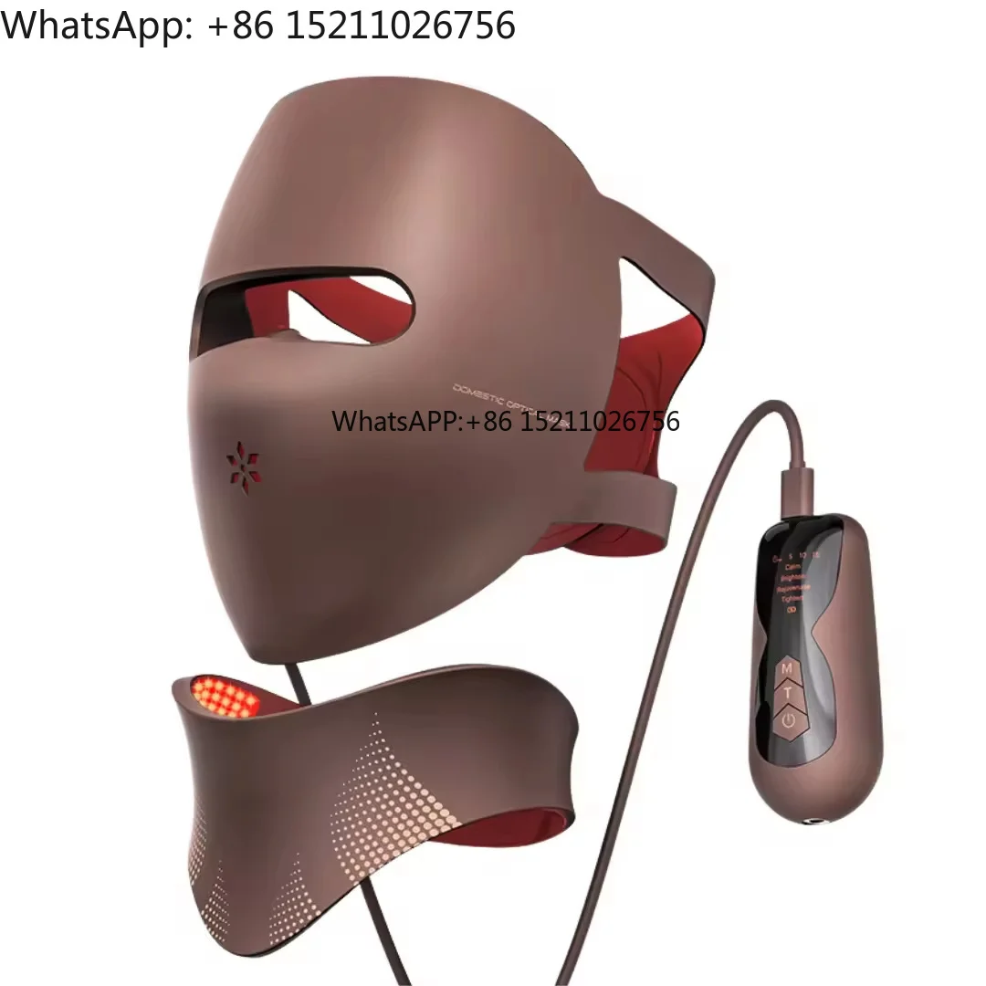 Professional LED Facial Device With 4 Spectra Including 525nm 590nm 660nm 850nm Reusable High Density Light Beauty Mask