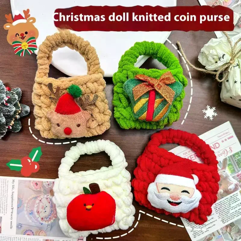 Cartera tejida navideña de dibujos animados, monedero de felpa, colgante de llave de Papá Noel, bolsa para auriculares, bolsa de almacenamiento, monedero de cambio de Navidad