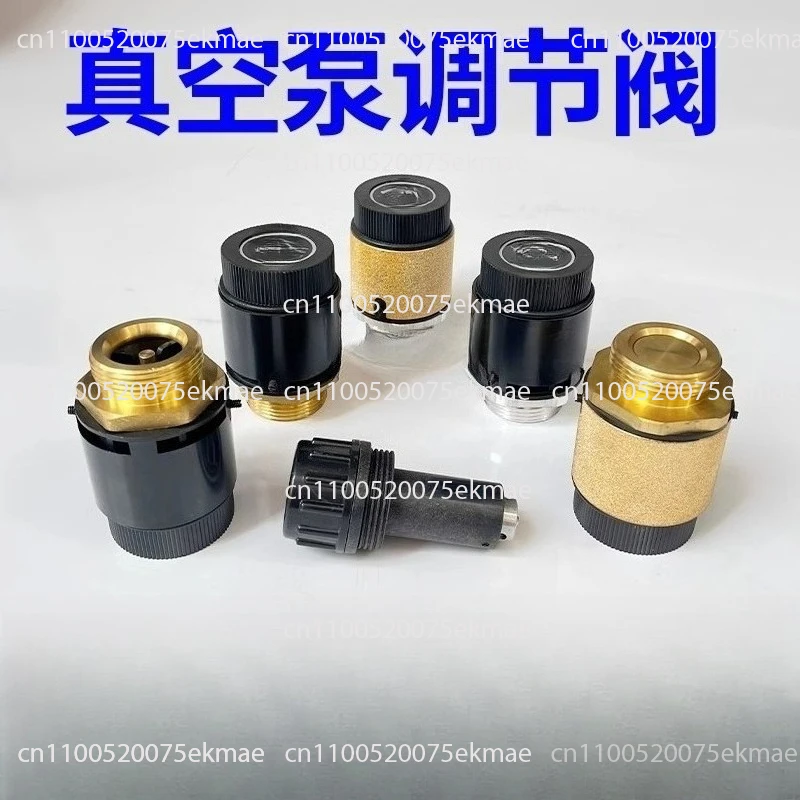 

Регулирующий клапан воздушного насоса ZYBW60FDVT3.80EG, аксессуары для регулирующего клапана типа, всасывающий и продувочный клапан