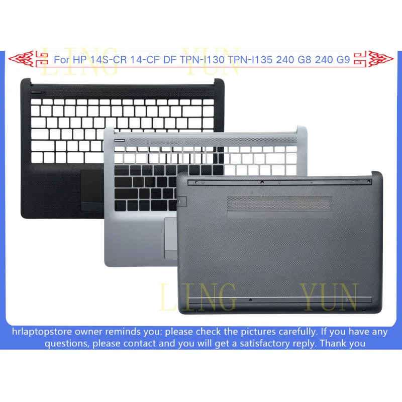 Z+   New For HP 14S-CR 14-CF DF TPN-I130 TPN-I135 240 G8 240 G9 Palmrest Case Cover