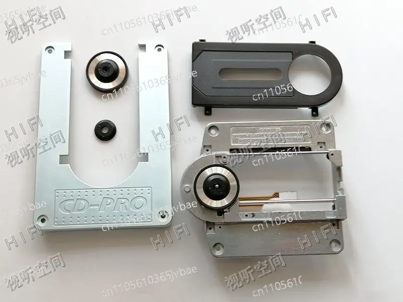 CDPRO 2 VAU1254 VAU1255 Movement Assembly, Disc Holder, Dust Cover, Spring Column, Motor Rack