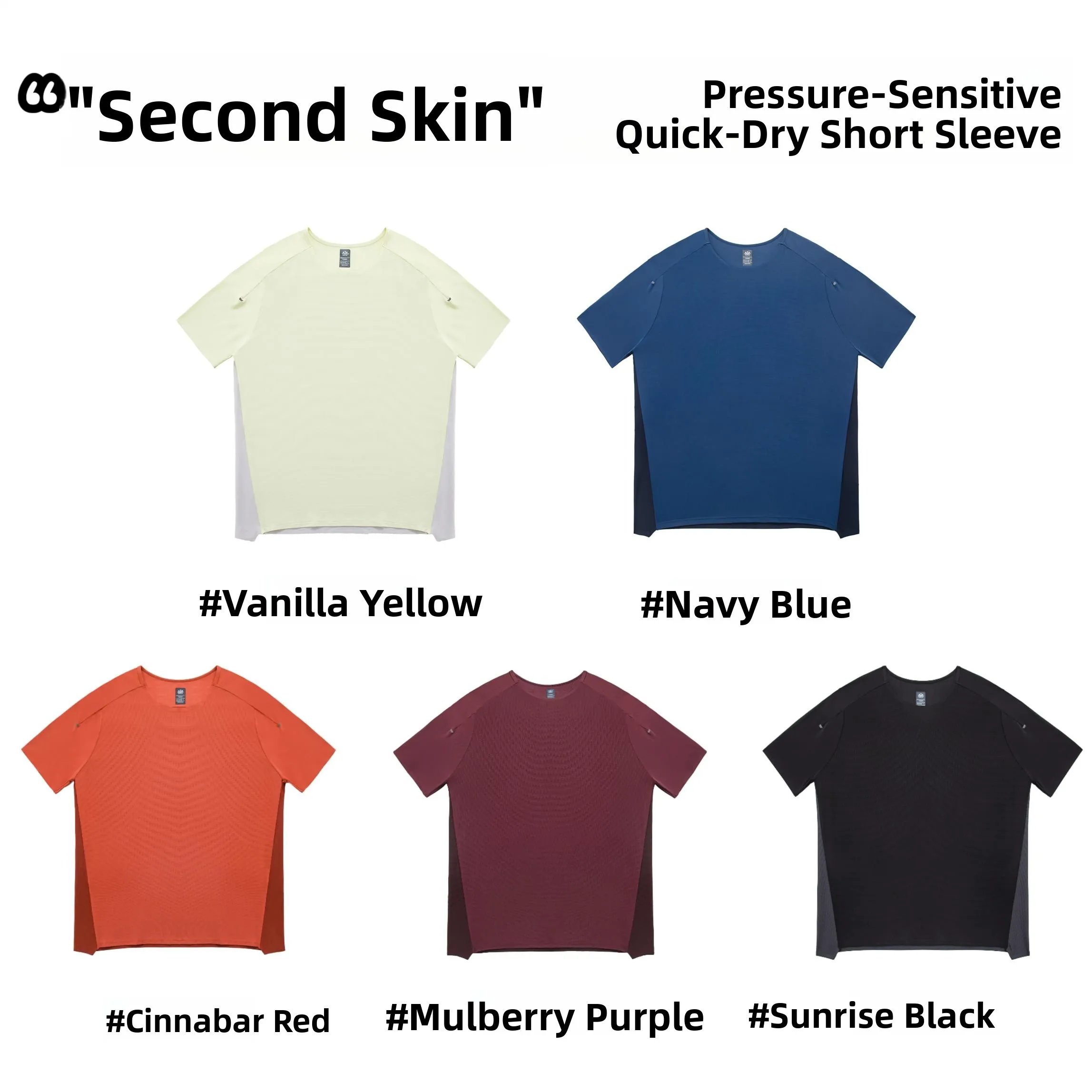 Second Layer Skin Summer Patchwork Quick Dry Sport Short Sleeve High Elastic UPF Sun Protection round Neck T Unisex Outdoor C...