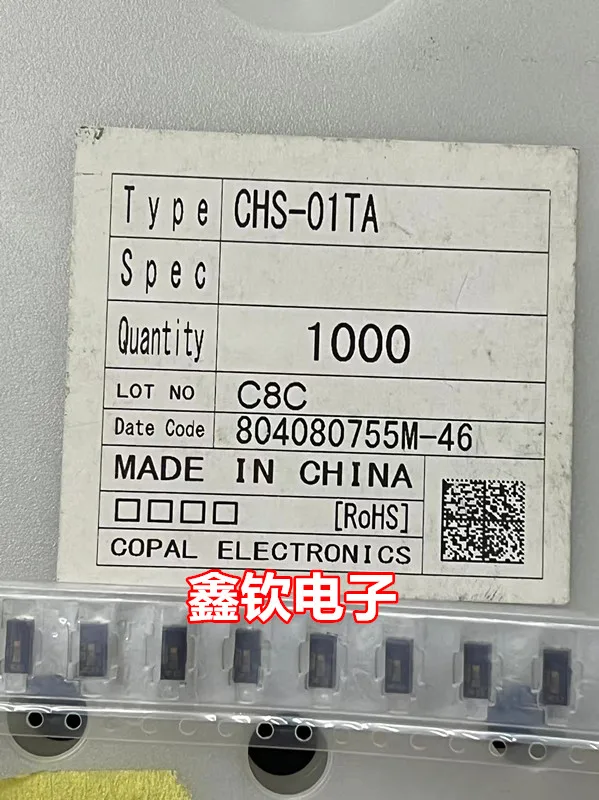 10pcs/lot 100% New CHS-01TA  One-stop professional BOM table matching service