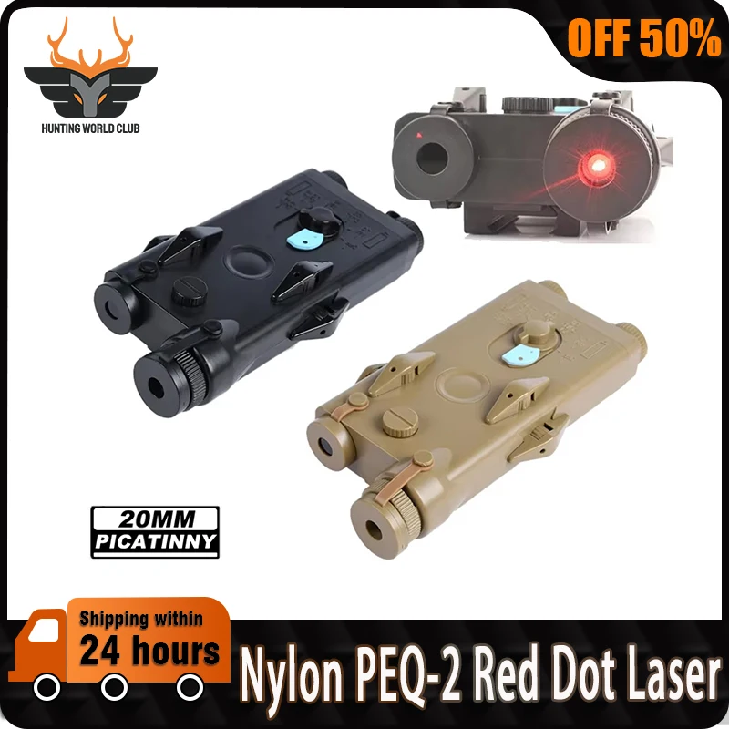 

WADSN PEQ-2 Red Dot Laser Nylon AN Peq Sight PEQ2 Indicator Fit 20mm Rail Tactical Hunting Weapon Scout Light For CS Wargame