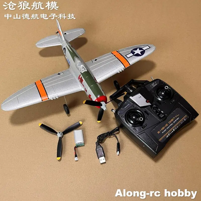 Volantex rc 761-16 P47 Thunderbolt Fighter 400 мм Размах крыльев 2,4G Самолет с дистанционным управлением RTF Stunt X Система стабилизации пилота
