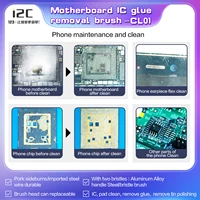 فرشاة تنظيف i2C CL01 (شعر طبيعي) – ناعمة ومضادة للكهرباء الساكنة (للتنظيف الآمن) 6