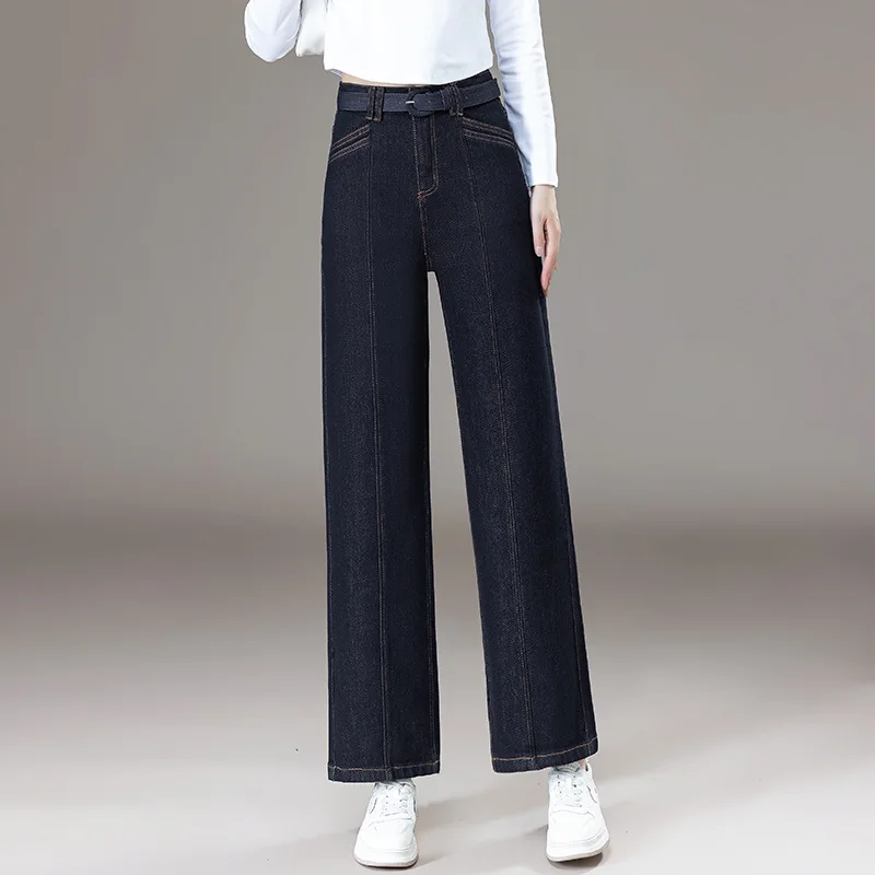 

Темно-синие джинсы для женщин, осенний новый стиль, уникальные широкие брюки свободного покроя, утягивающие прямые брюки с высокой талией