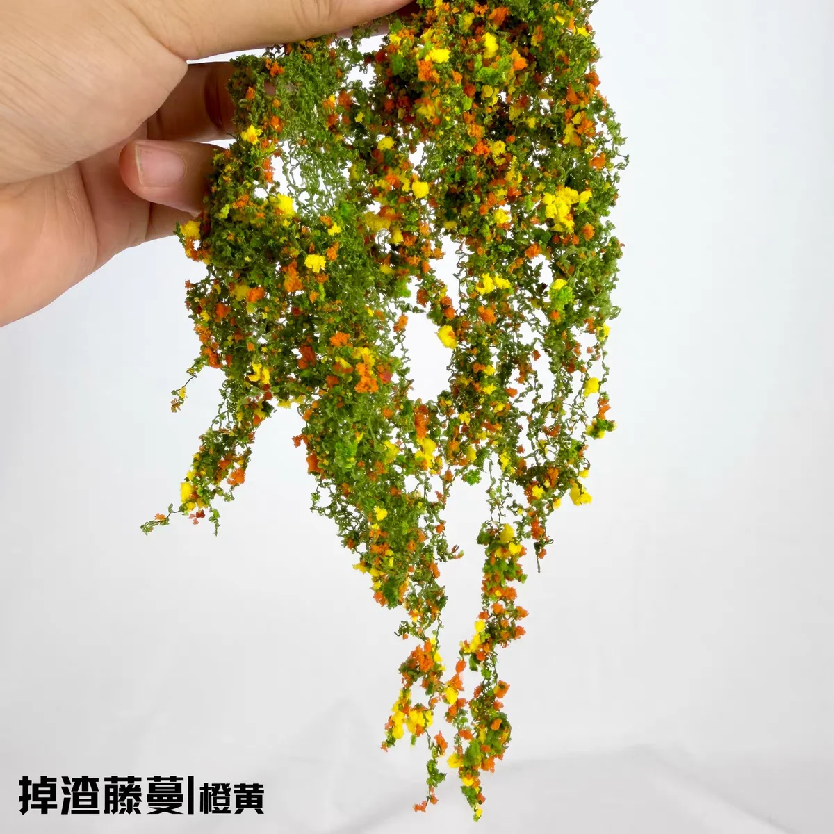 Model Kit Locomotive - Miniature Flower Climbing Vine Model Scenery