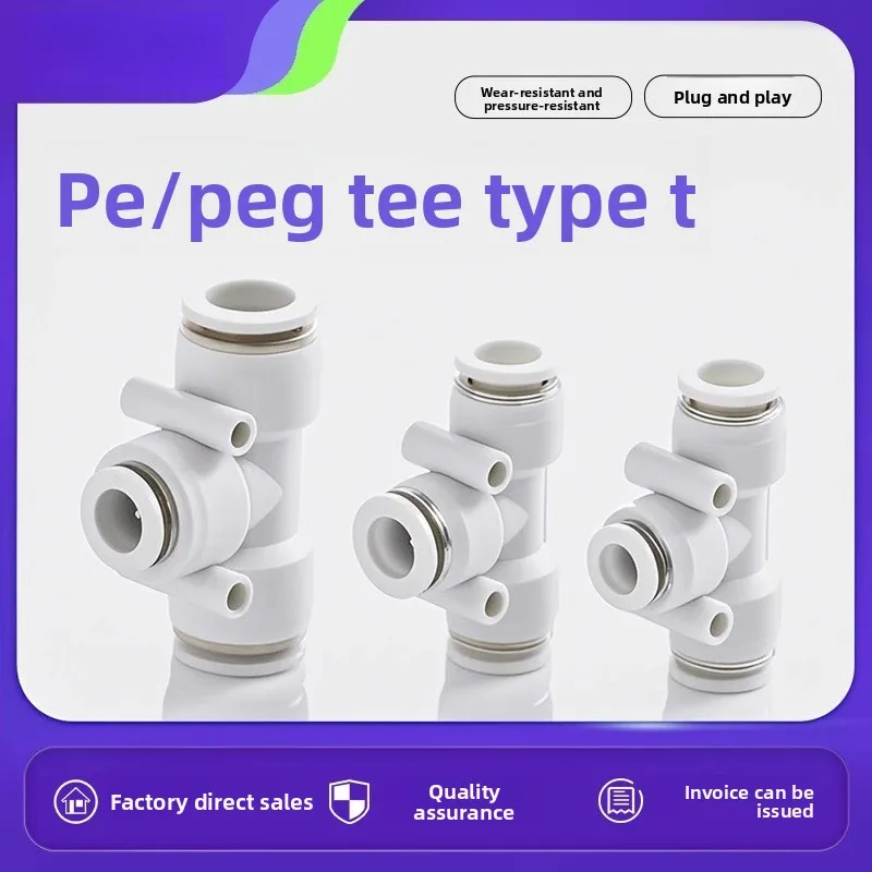 PEG16-12 White Quick Connect Air Fitting 8T Tee 4 Reducer Adapter 12-10