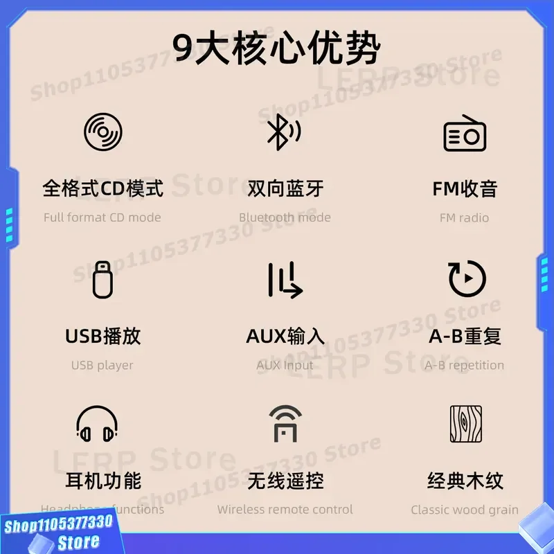 Retro Bluetooth Speaker with CD Player Radio Multifunctional Audio System for Home Entertainment Portable Music Device