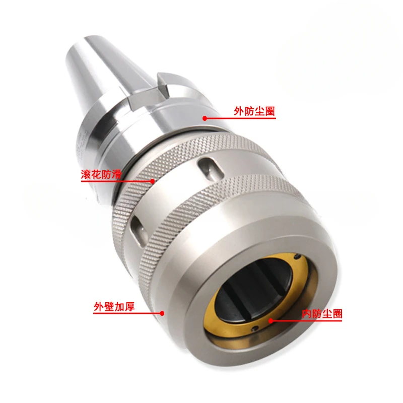 40-SC32-105 Strong Shank C32 Strong Straight Clamp Milling Shank Double Sided Fit Shank
