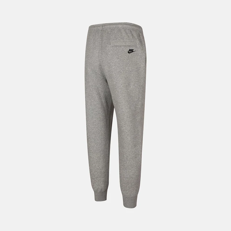 Nike Authentic Winter Men's Knitted Legged Sports Pants HV0866-063
