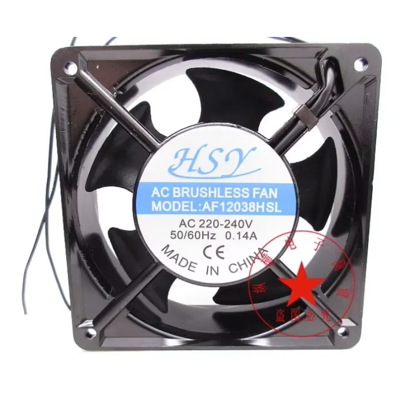 HSY AF12038HSL AC 220V 0.14A 120x120x38mm Server Cooling Fan