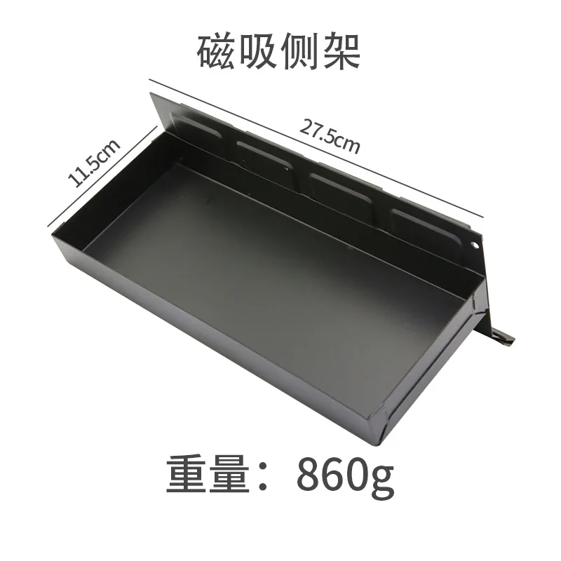 

Tattoo Workbench Accessories Magnetic Suction Side Frame Hanging Plate Countertop Tool Cart Color Groove Glove Box Bracket Grid